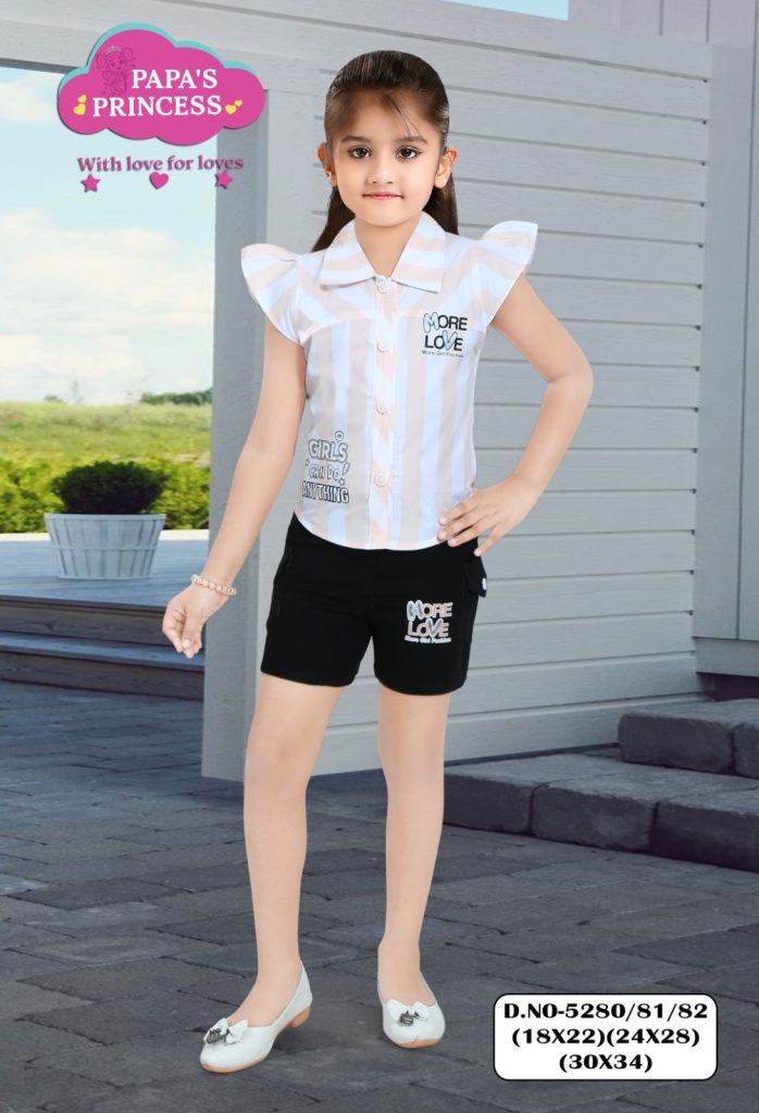 papasprincess.com-utsaavfashion.com-anilthakur