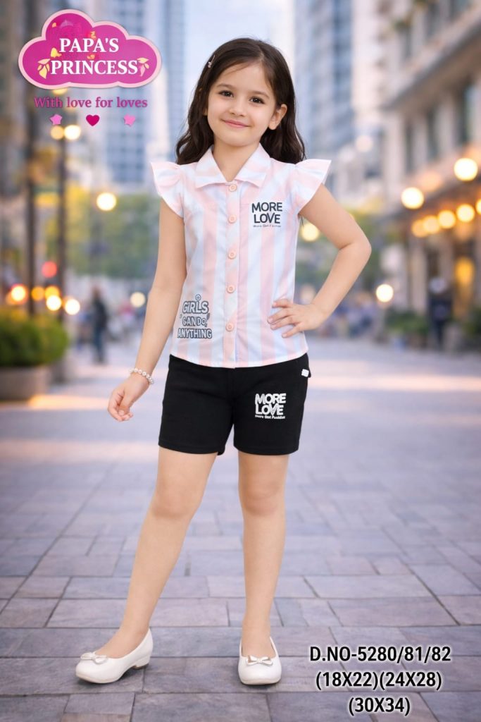 papasprincess.com-utsaavfashion.com-anilthakur
